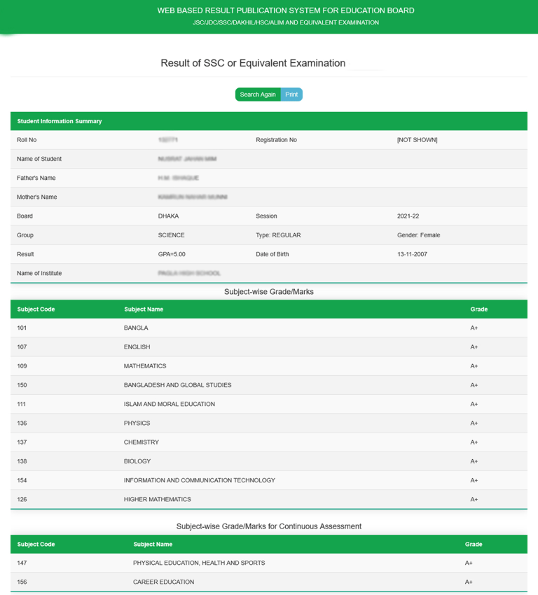 ssc result 2026 marksheet